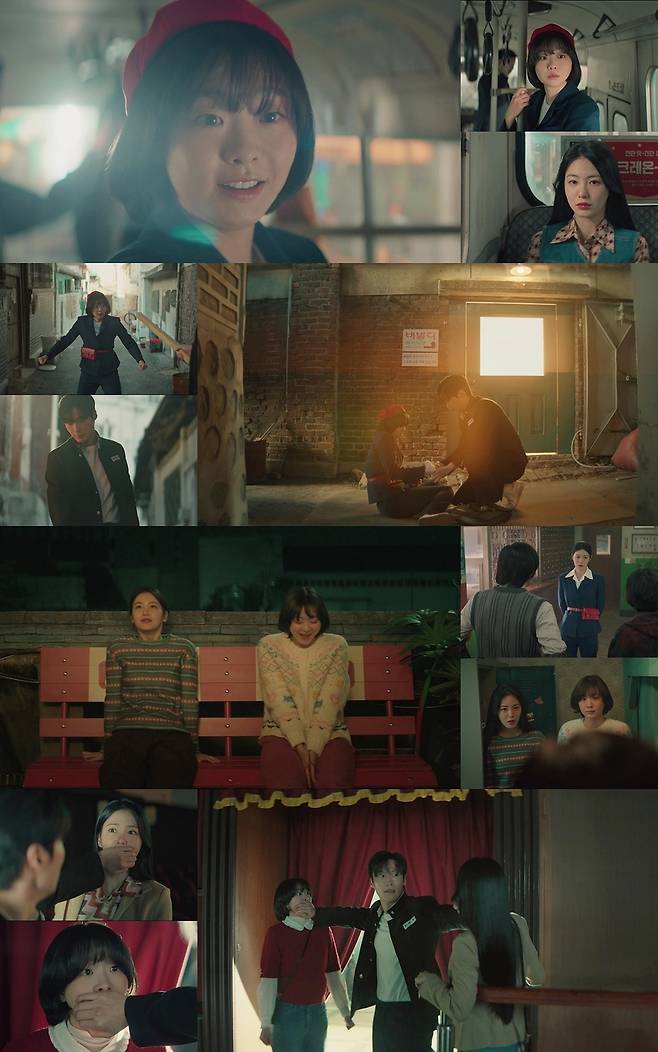 사진=JTBC ‘백번의 추억’