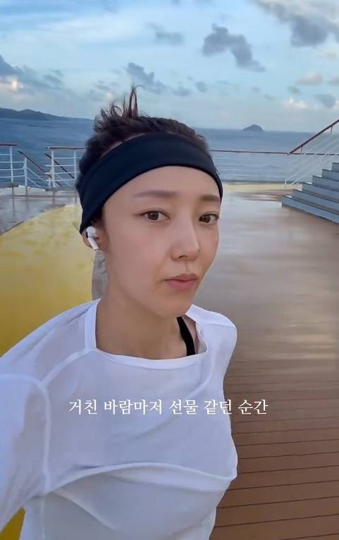 서하얀 소셜 미디어