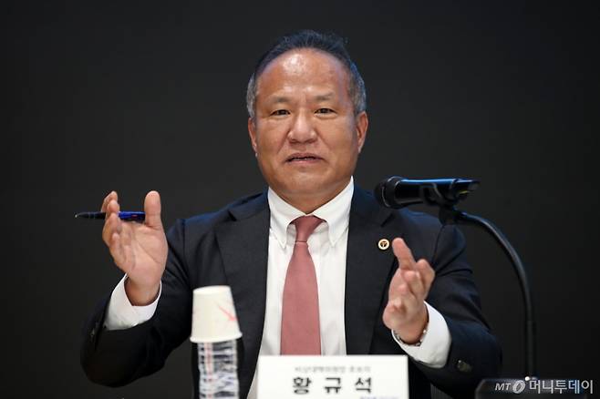서울시의사회 황규석 회장. /사진=(서울=뉴스1) 이승배 기자