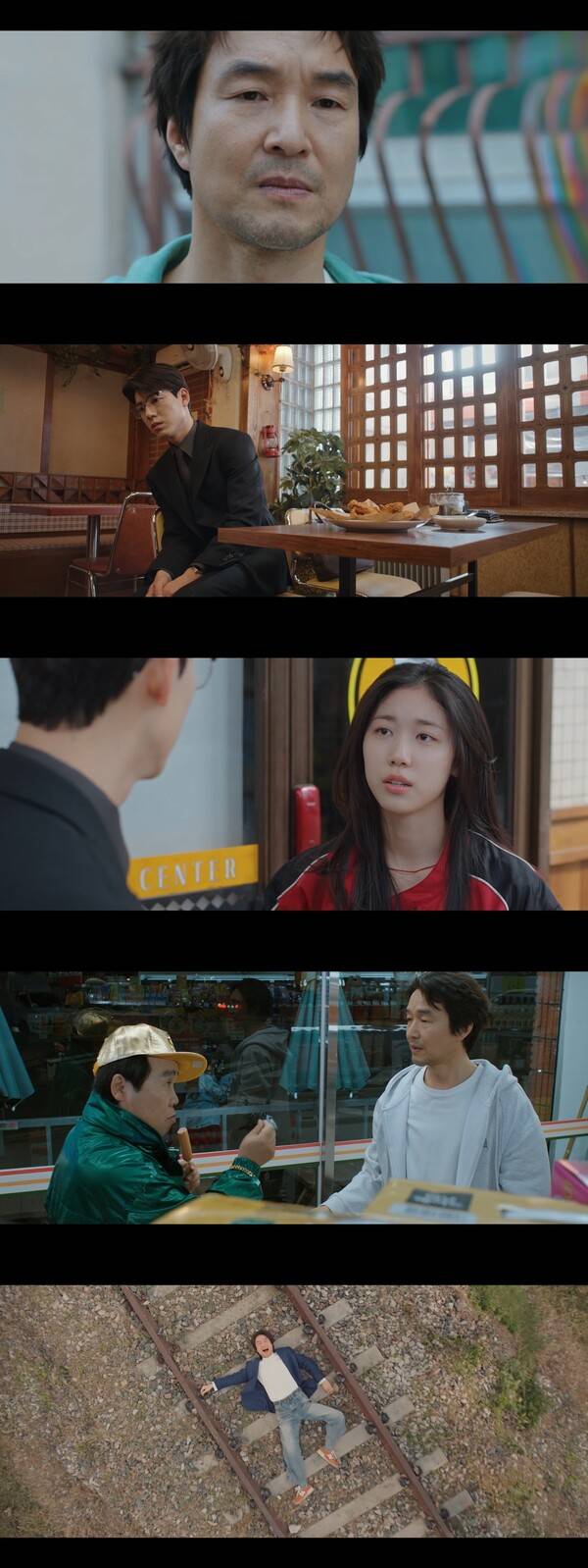 /사진=tvN