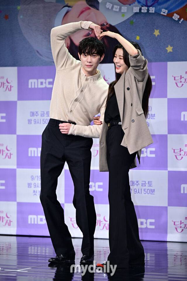 MBC 금토드라마 '달까지 가자' 제작발표회/한혁승 기자 hanfoto@mydaily.co.kr