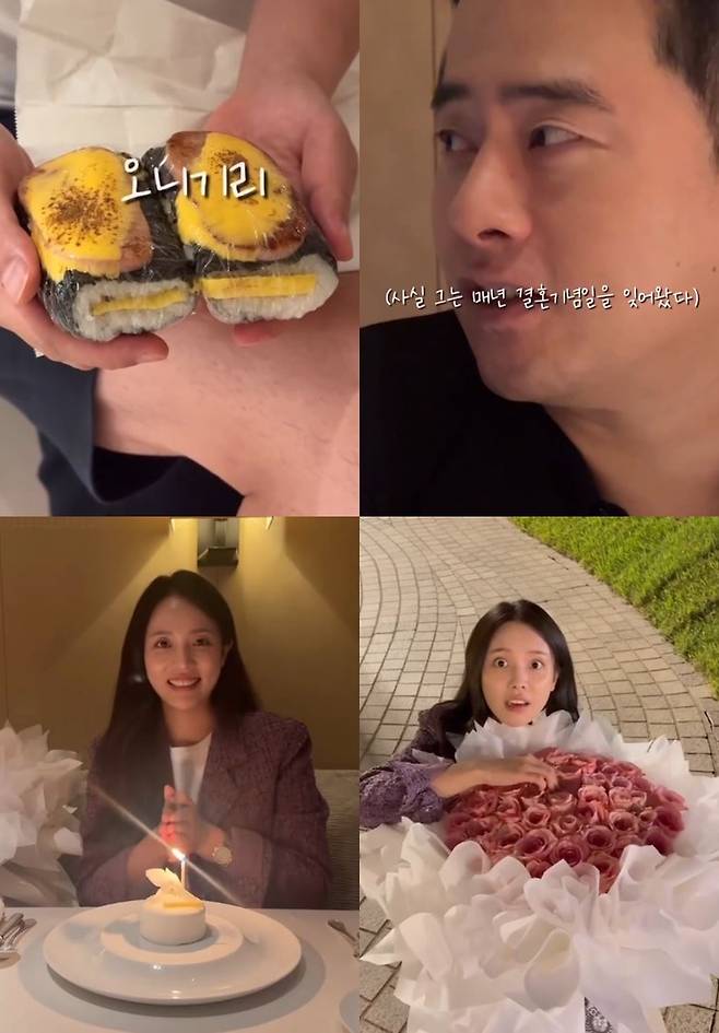 최선정 소셜미디어