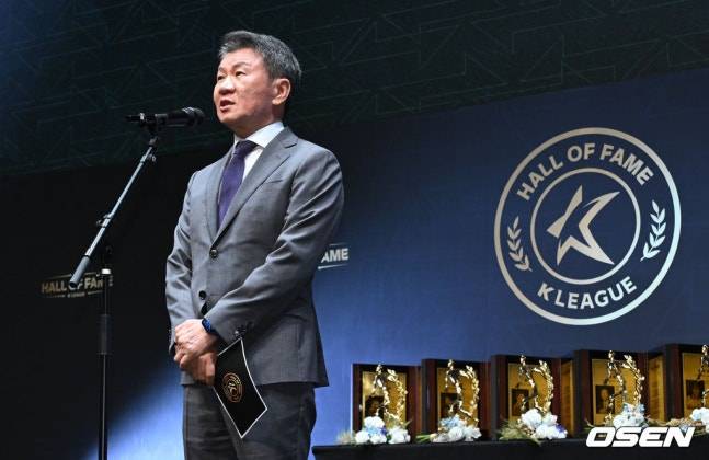 정몽규 대한축구협회장이 축사를 하고 있다.