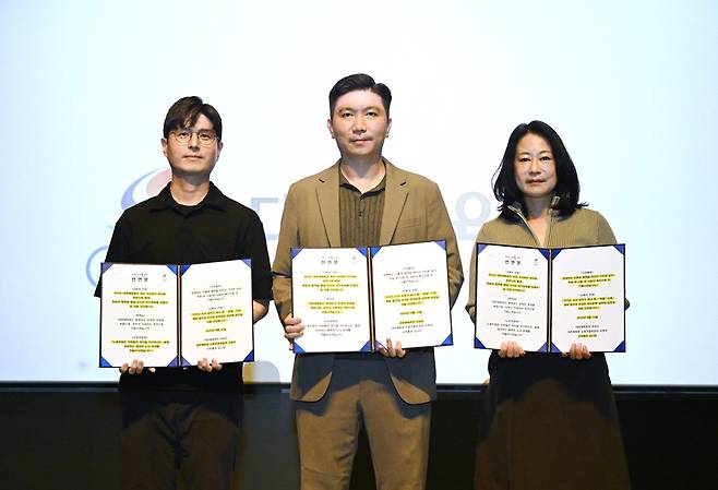 유승민(가운데) 대한체육회장이 지난 9월 15일 취임 200일을 맞아 지난 15일 롯데시네마 월드타워관에서 임직원이 함께하는 타운홀 미팅을 개최했다. 사진 대한체육회