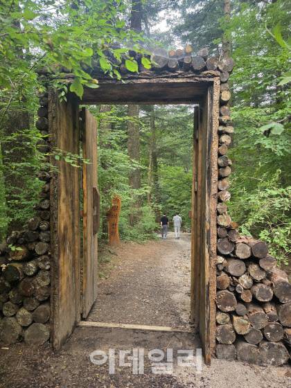 광릉숲 내 비밀의 정원 입구. (사진=박진환 기자)