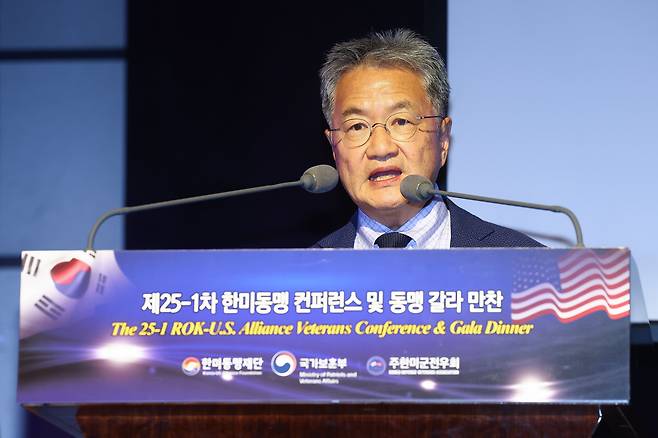 조셉 윤 주한미국대사대리가 17일 서울 중구 웨스틴조선호텔에서 열린 제25-1차 한미동맹컨퍼런스에서 기조연설을 하고 있다. /연합뉴스