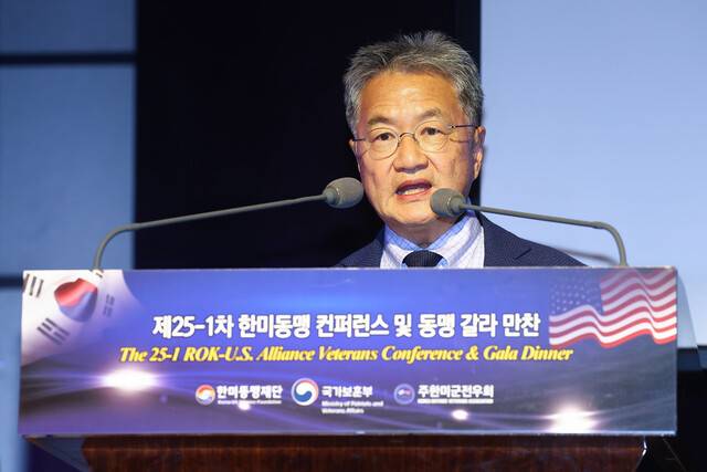 조셉 윤 주한미국대사대리가 17일 서울 중구 웨스틴조선호텔에서 열린 제25-1차 한미동맹컨퍼런스에서 기조연설을 하고 있다. 연합뉴스