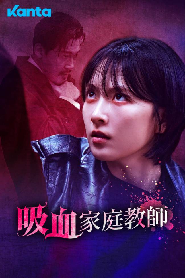 스튜디오와우 제공