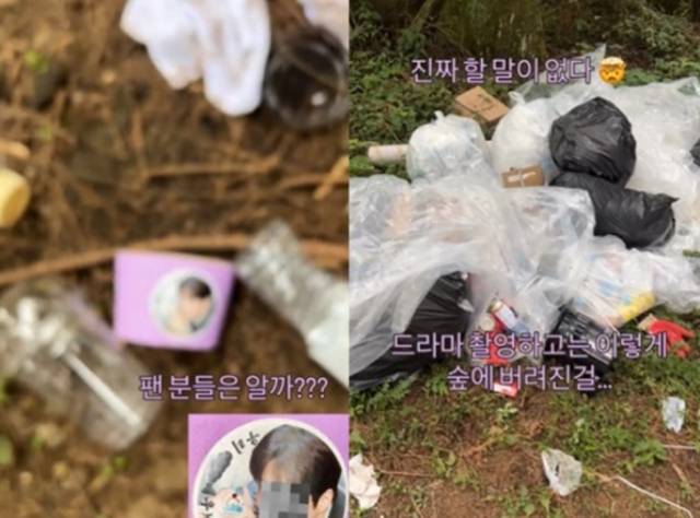 인스타그램 캡처