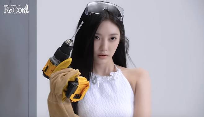 에스파 공식 유튜브 캡처.