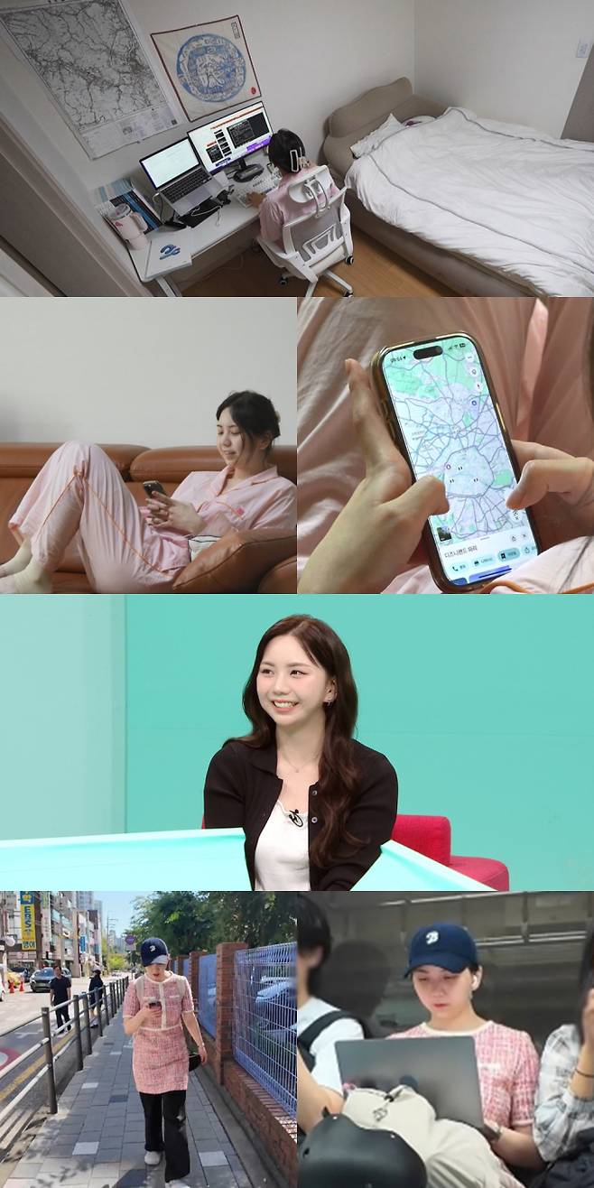 ‘전참시’ 지리 강사 이도 (사진: MBC)