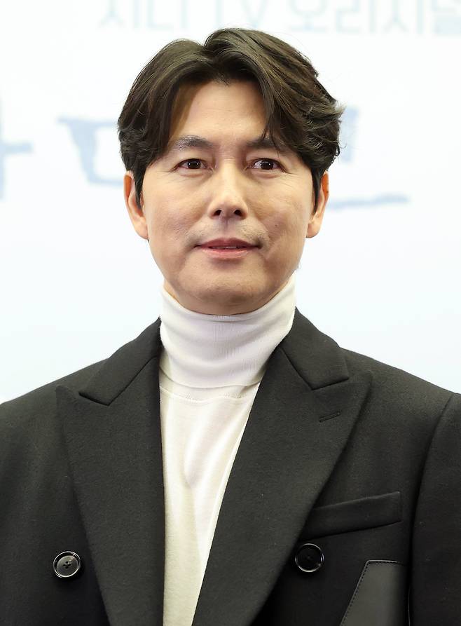 배우 정우성./뉴스1