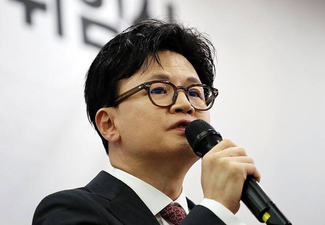 한동훈 전 국민의힘 대표. 연합뉴스