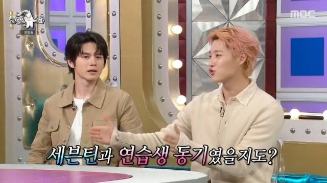 MBC ‘라디오스타’ 캡처