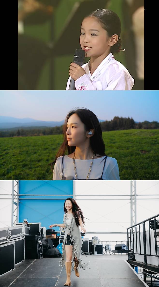 국악을 놓지 않고 현대 음악과 접목시켜 새로운 시도 중인 송소희. ‘KBS star TV’ 유튜브·송소희 SNS 캡처