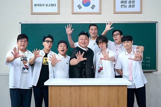 ▲ '아는형님'. 제공|JTBC