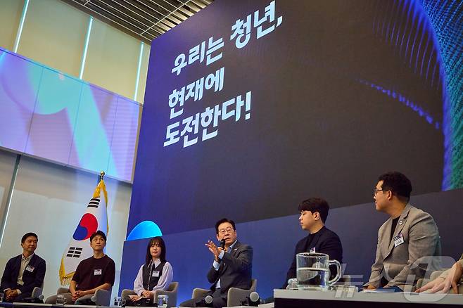 이재명 대통령이 지난 17일 경기도 성남시 스타트업 스퀘어에서 열린 청년 스타트업 상상콘서트에서 발언을 하고 있다. (이재명 대통령 SNS. 재판매 및 DB 금지) 2025.9.18/뉴스1 ⓒ News1 이재명 기자