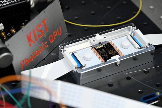 한국과학기술연구원(KIST)이 구동중인 양자시뮬레이터./KIST