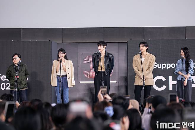 iMBC 연예뉴스 사진