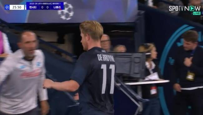 사진 = 스포티비 나우 중계화면 캡처