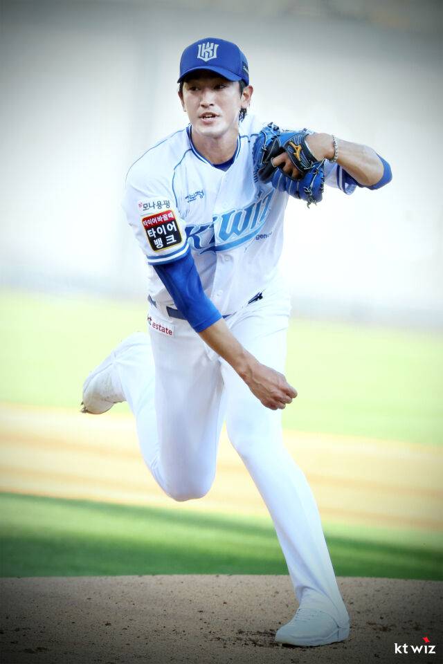 KT 위즈 고영표./KT 위즈