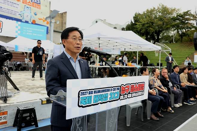 대회사를 하고 있는 이창섭 2027 충청 유니버시아드대회 조직위원회 부위원장. /사진=2027 충청 유니버시아드대회 조직위원회 제공