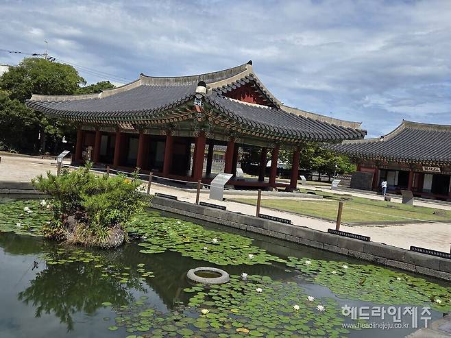 제주목관아의 가을