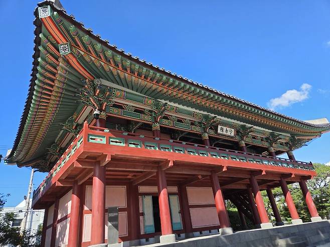 제주목관아의 가을