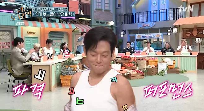 iMBC 연예뉴스 사진