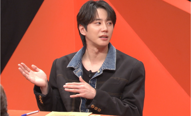 배우 이준영. /SBS '미운 우리 새끼'