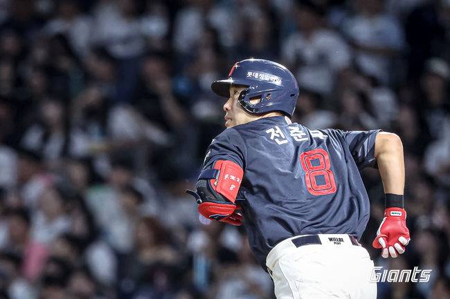 롯데 자이언츠 제공