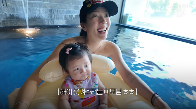 유튜브 채널 ‘담비손’