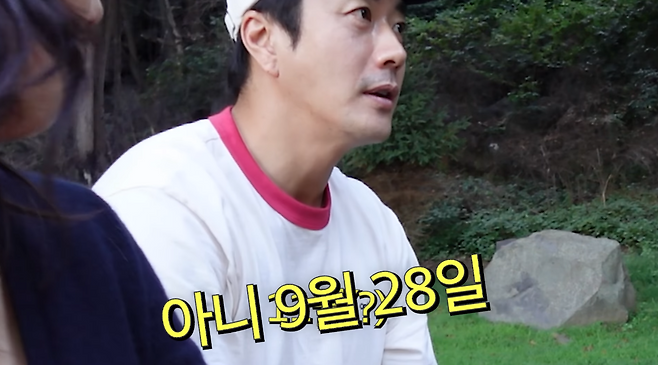 유튜브 채널 ‘Mrs.뉴저지 손태영’