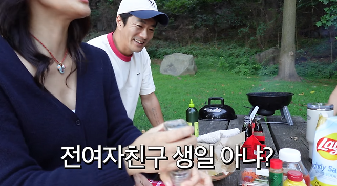 유튜브 채널 ‘Mrs.뉴저지 손태영’