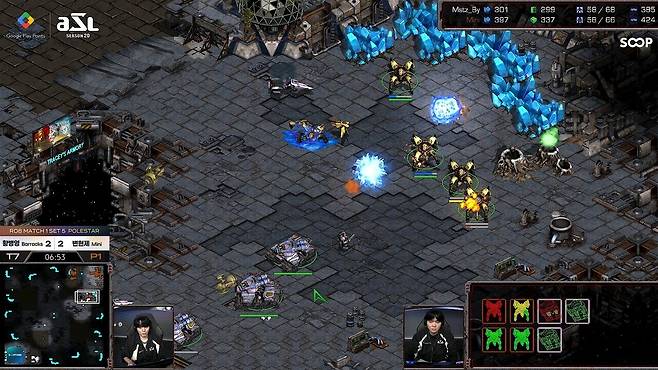 - 변현제의 빠른 트리플 판단이 공격적인 플레이를 좋아하는 황병영에게 이득으로 작용했다