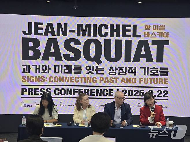 22일 열린 장 미셸 바스키아의 특별전 '장 미셸 바스키아: 과거와 미래를 잇는 상징적 기호들' 기자간담회. ⓒ 뉴스1 김정한 기자