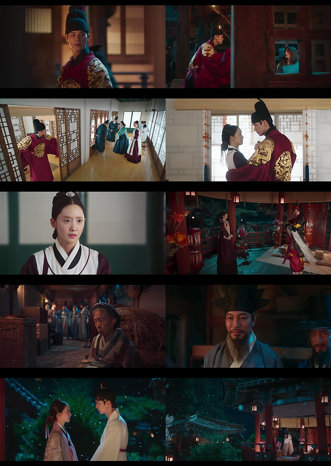 tvN 토일드라마 ‘폭군의 셰프’. 사진| tvN