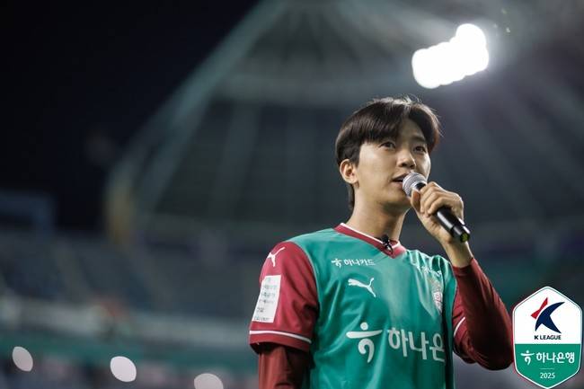 사진=한국프로축구연맹