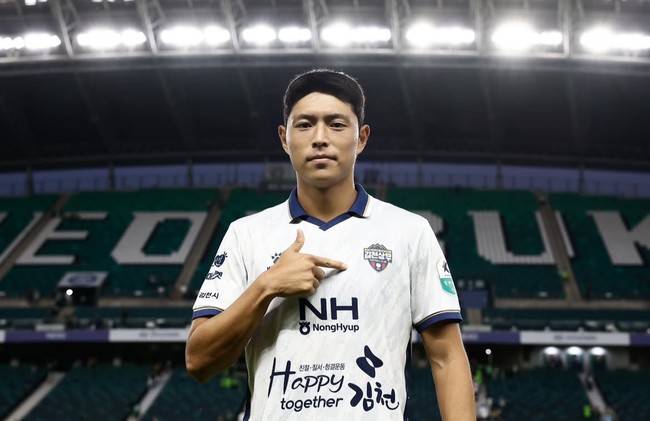 사진=김천 상무