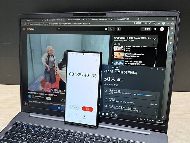 약 3시간 40분 동안 다양한 작업을 해도 배터리 잔량 50%를 유지했다/ 출처=IT동아