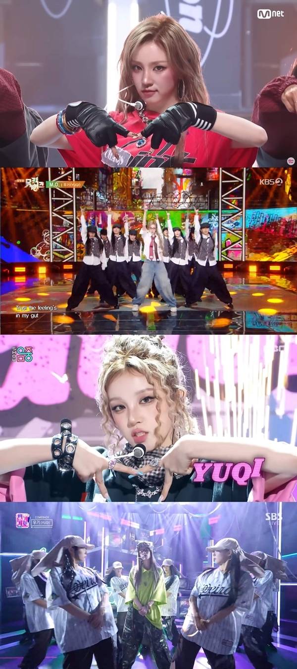 그룹 i-dle (아이들) 우기(YUQI)가 음악방송 활동을 성공적으로 마쳤다.
