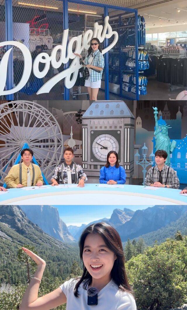 '톡파원 25시'/JTBC