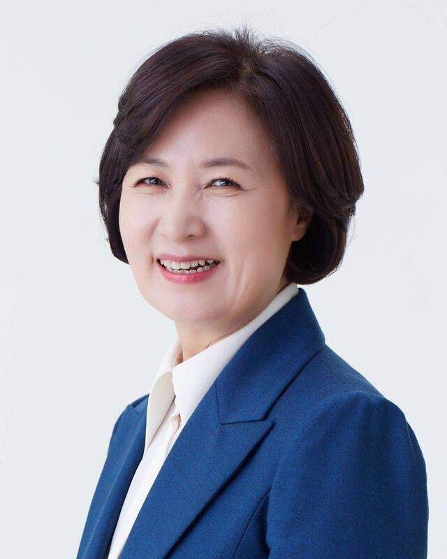 추미애 국회법사위원장.