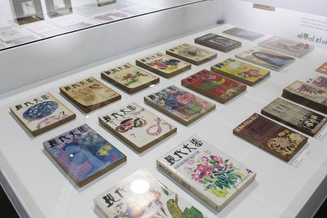 서울미술관 전시에는 천경자가 표지를 그린 문예·미술잡지·소설의 원본을 볼 수 있다. 서울미술관 제공