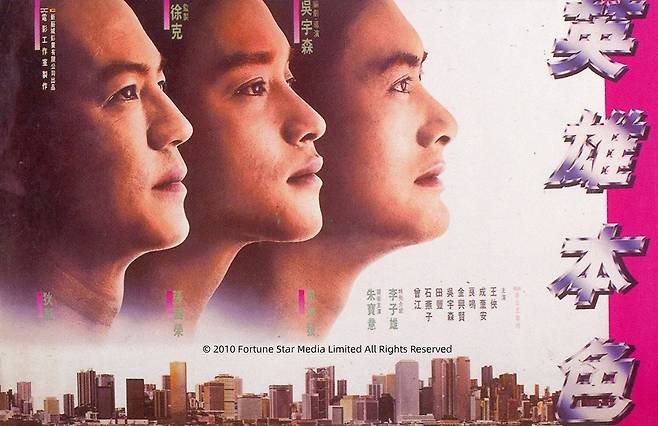 ‘홍콩위크 2025@서울’