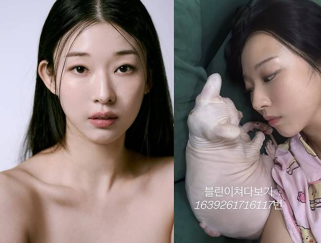 배우 김선아 /사진=인스타그램