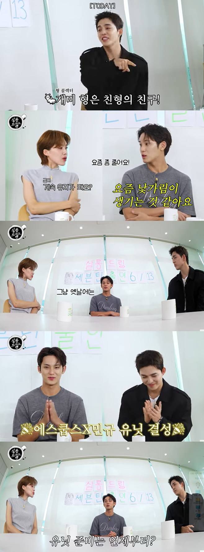 티브이데일리 포토