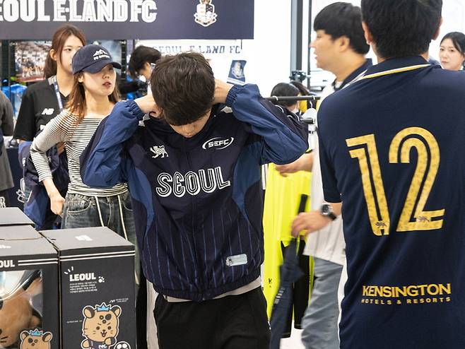 사진 | 서울이랜드FC