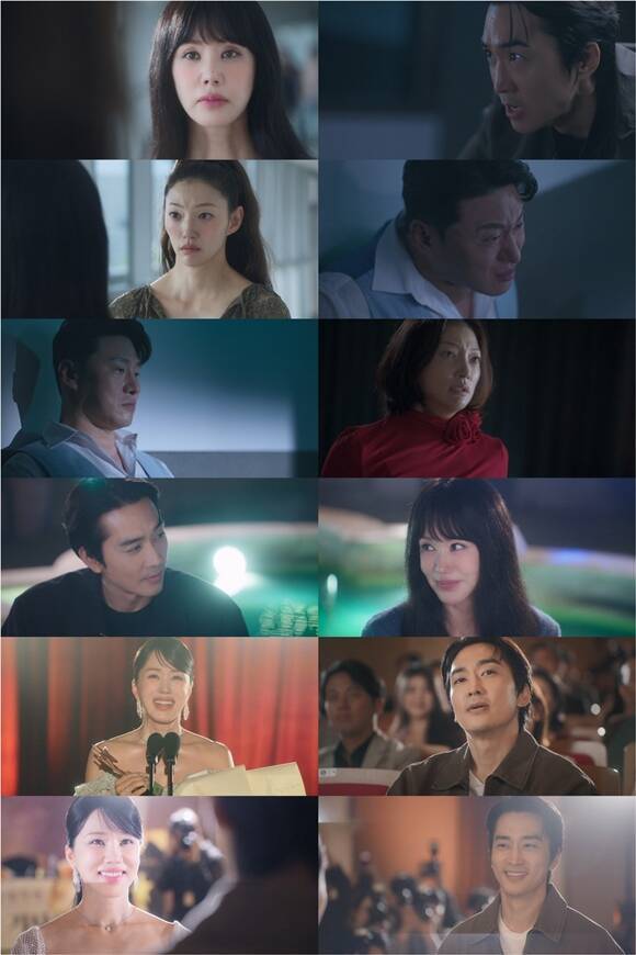 지니TV 오리지널 드라마 '금쪽같은 내 스타'가 자체 최고 시청률을 기록하며 유종의 미를 거뒀다. /방송 화면 캡처