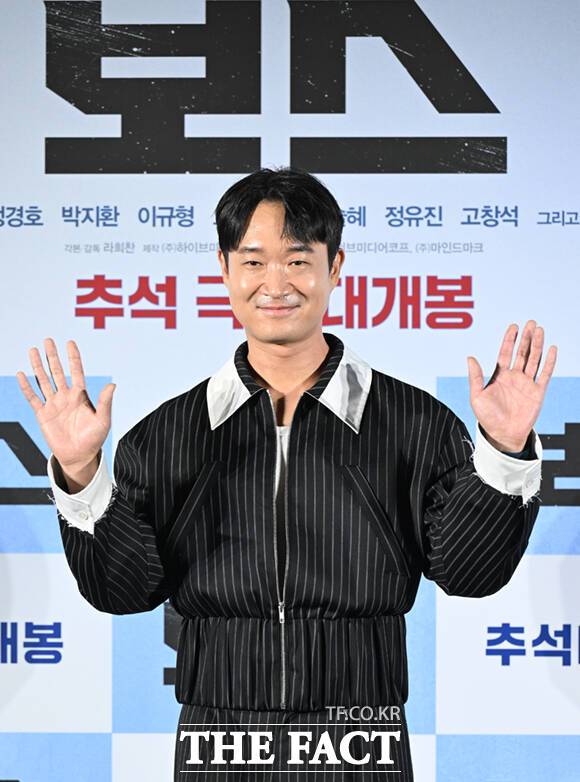 순태 역을 맡은 조우진은 "작품 홍보를 시작한지 한 달 정도 됐다. 오랜만에 몸무게를 재봤더니 8kg이 빠졌다"고 밝혀 놀라움을 안겼다. /이새롬 기자